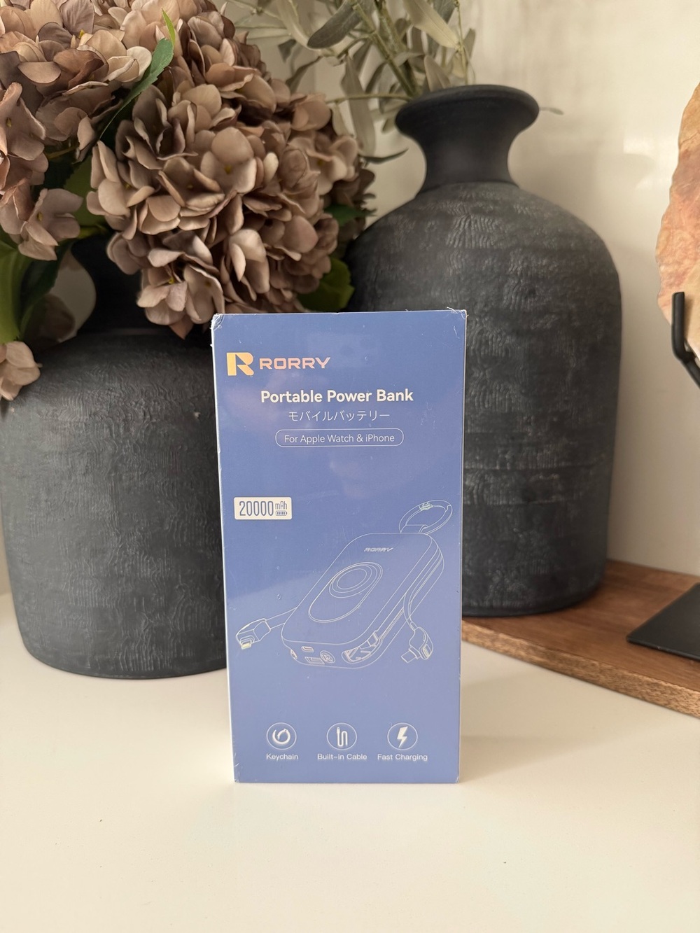 Rorry 20,000mAh Portable Powerbank
